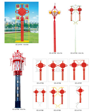 中國(guó)結(jié)景觀(guān)燈\仿古燈籠