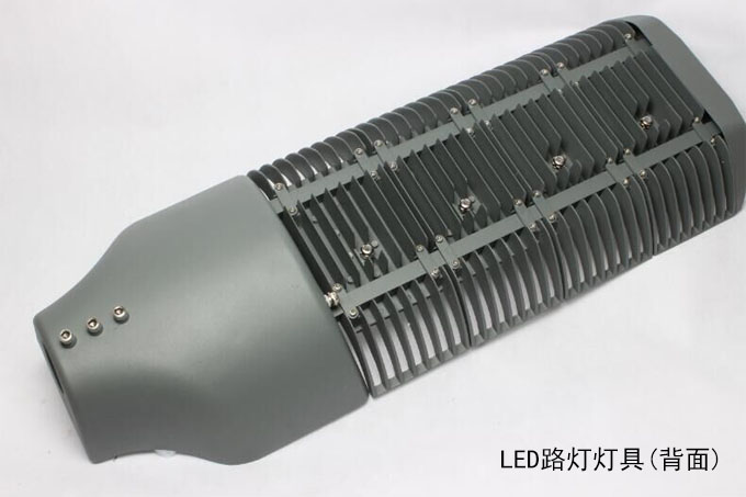 SYLED-LD-021模組LED路燈120W、150W背面圖